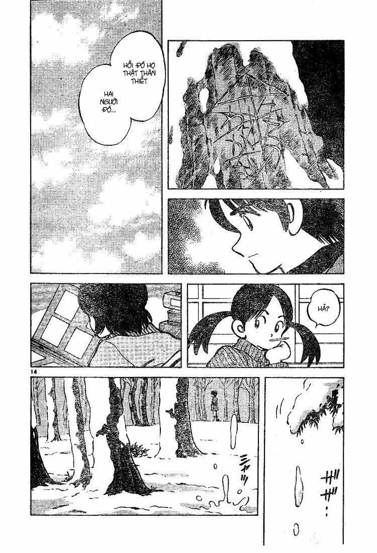 Trò Chơi Vượt Qua Thử Thách Chapter 59 - Trang 2