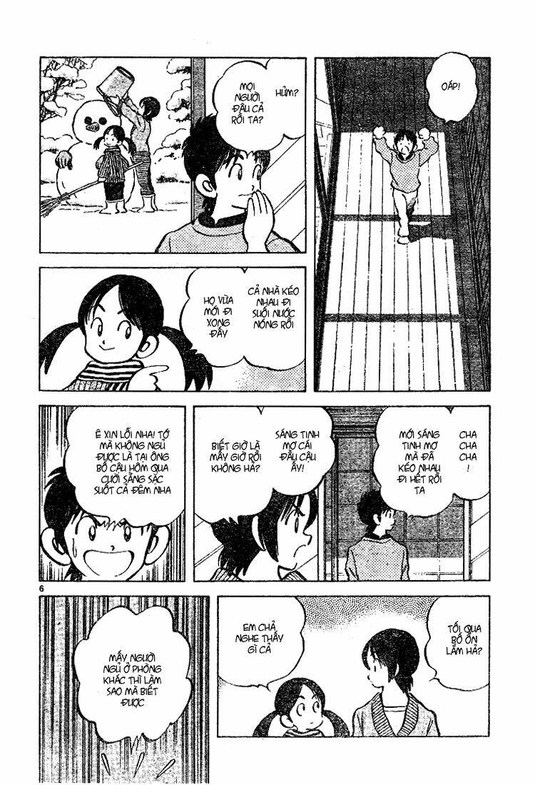 Trò Chơi Vượt Qua Thử Thách Chapter 59 - Trang 2