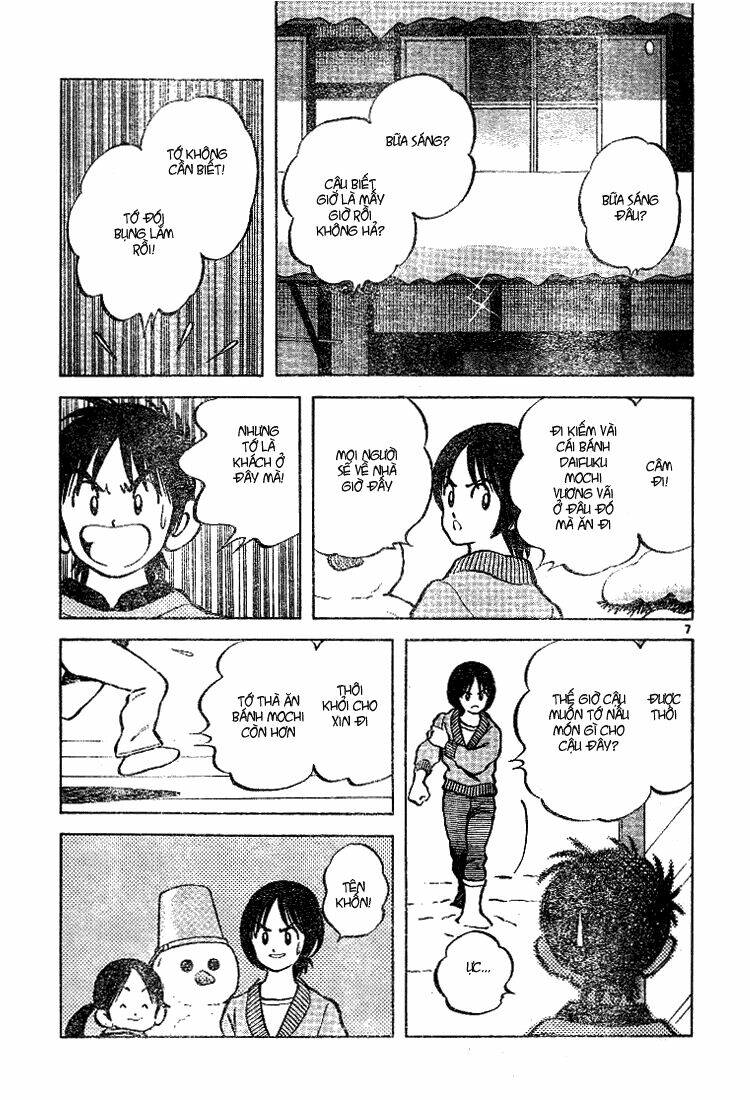 Trò Chơi Vượt Qua Thử Thách Chapter 59 - Trang 2