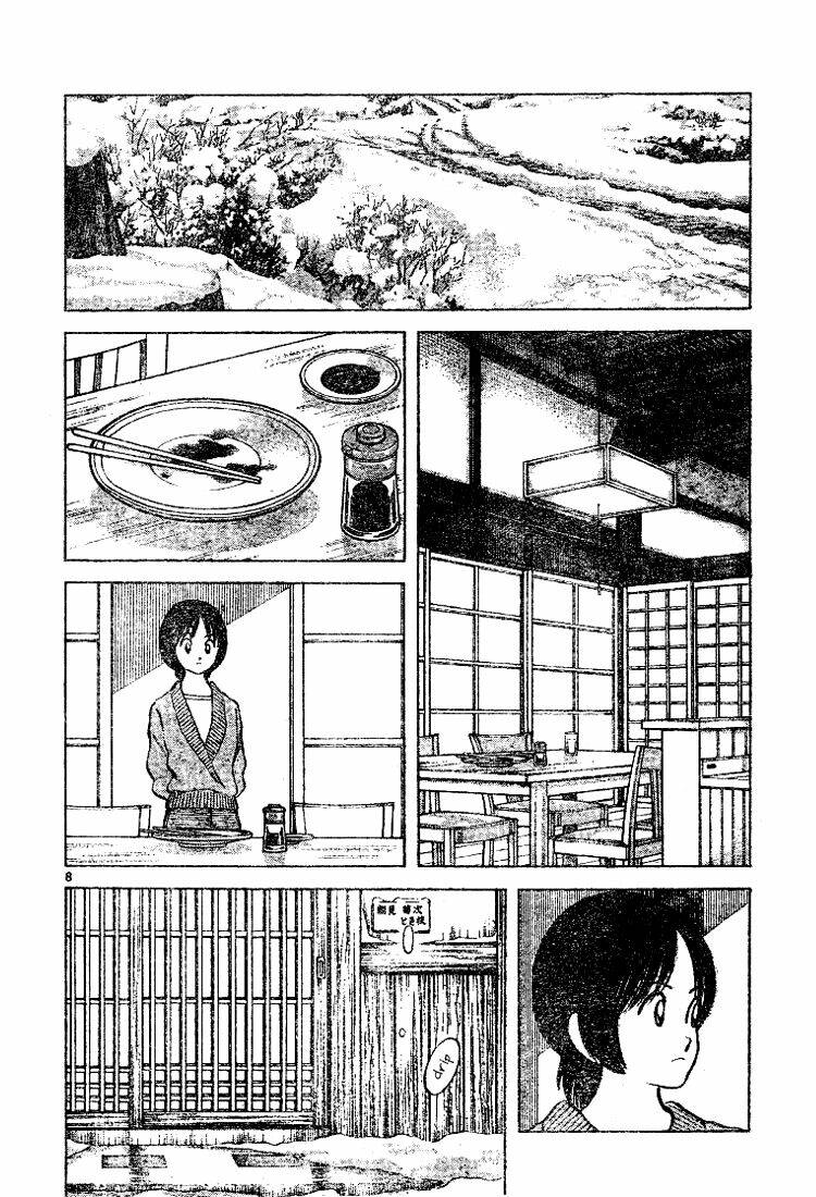 Trò Chơi Vượt Qua Thử Thách Chapter 59 - Trang 2