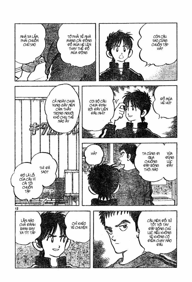 Trò Chơi Vượt Qua Thử Thách Chapter 60 - Trang 2