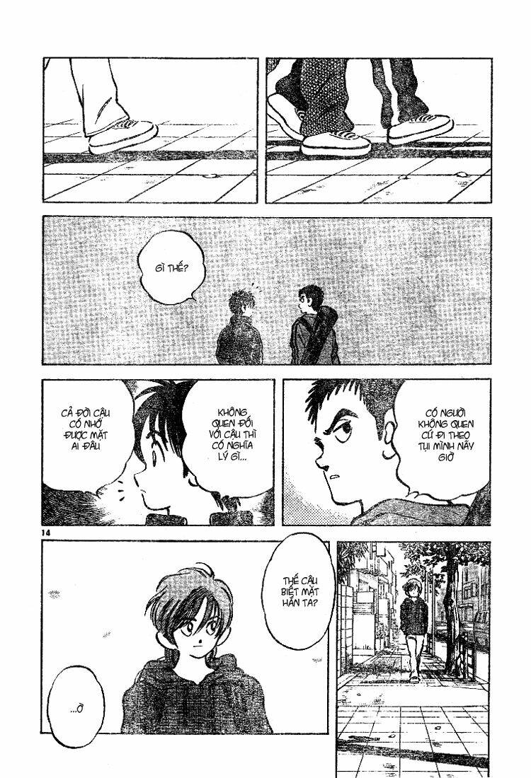 Trò Chơi Vượt Qua Thử Thách Chapter 60 - Trang 2