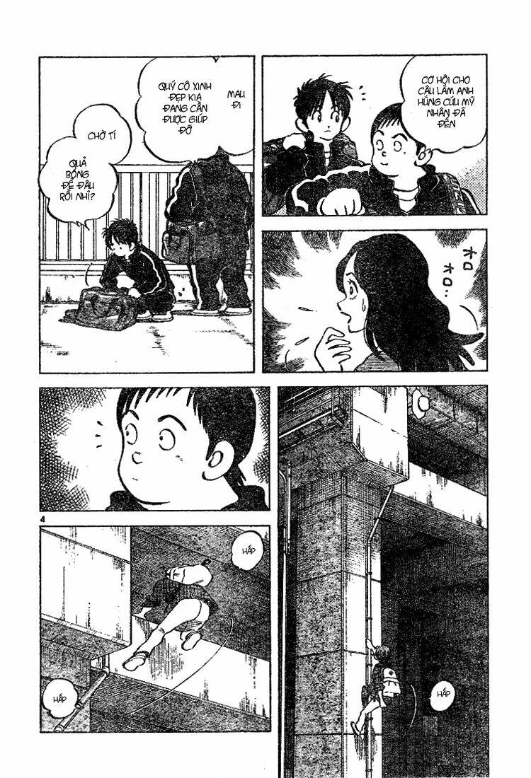 Trò Chơi Vượt Qua Thử Thách Chapter 60 - Trang 2