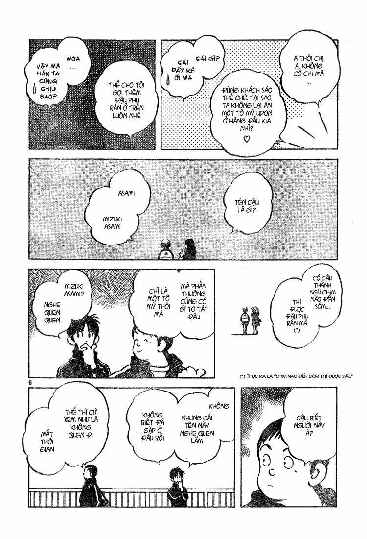 Trò Chơi Vượt Qua Thử Thách Chapter 60 - Trang 2