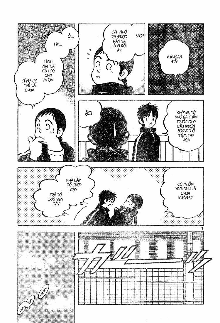 Trò Chơi Vượt Qua Thử Thách Chapter 60 - Trang 2