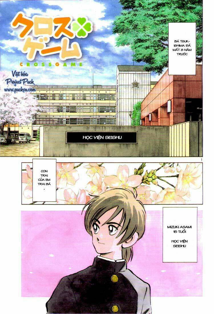 Trò Chơi Vượt Qua Thử Thách Chapter 61 - Trang 2