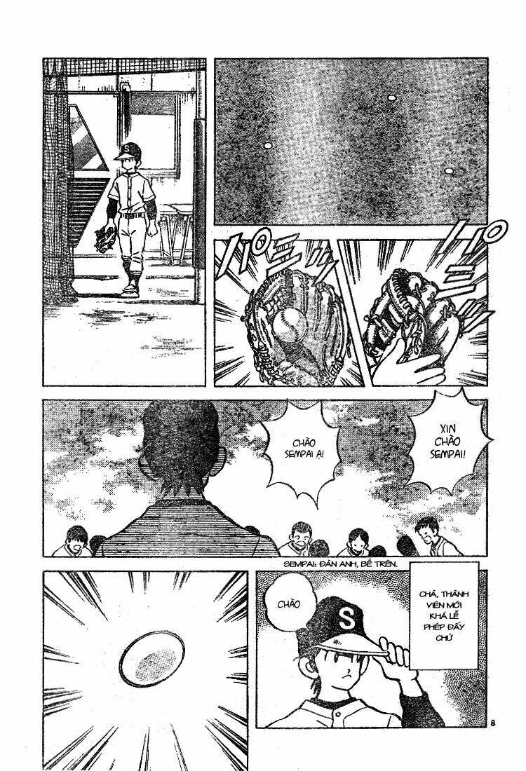 Trò Chơi Vượt Qua Thử Thách Chapter 61 - Trang 2