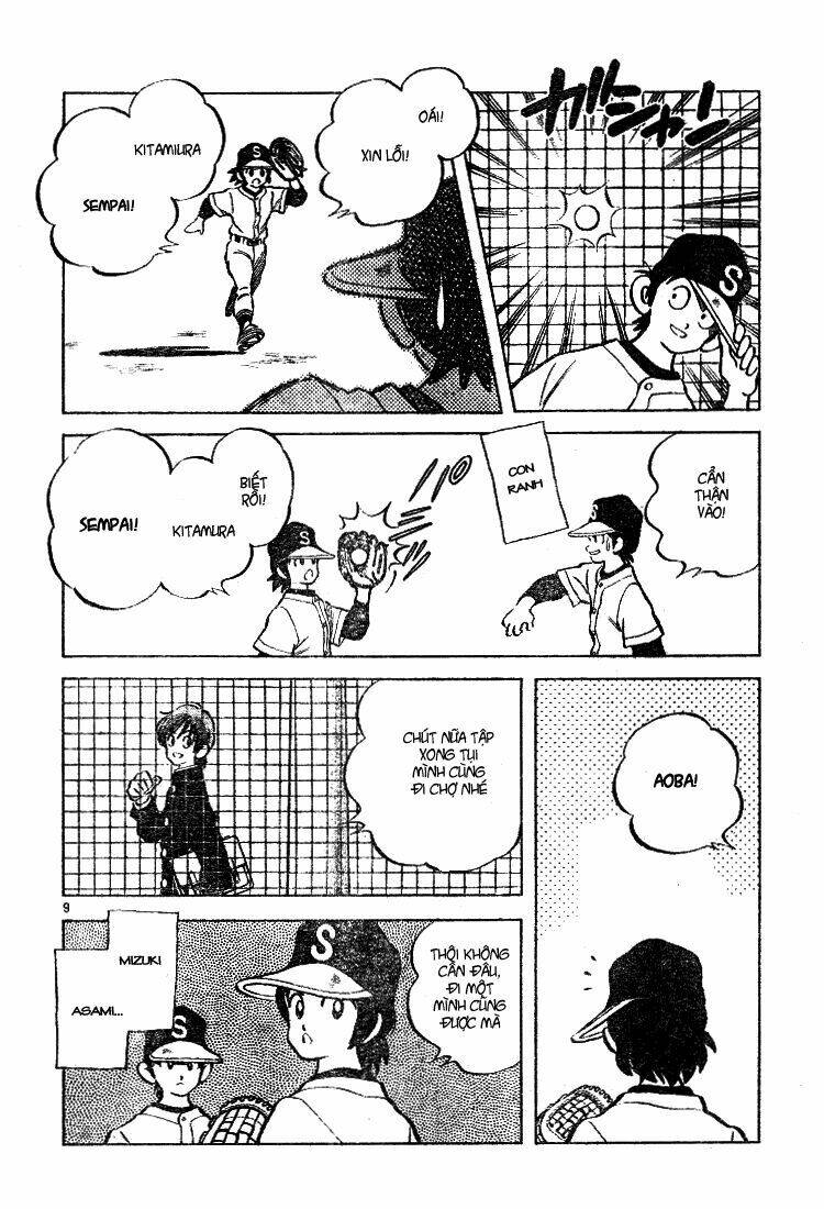 Trò Chơi Vượt Qua Thử Thách Chapter 61 - Trang 2