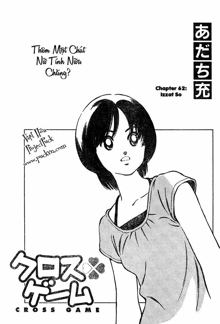 Trò Chơi Vượt Qua Thử Thách Chapter 62 - Trang 2