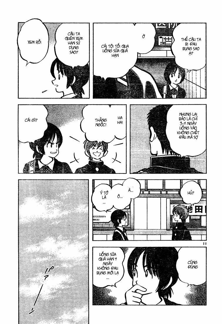 Trò Chơi Vượt Qua Thử Thách Chapter 62 - Trang 2