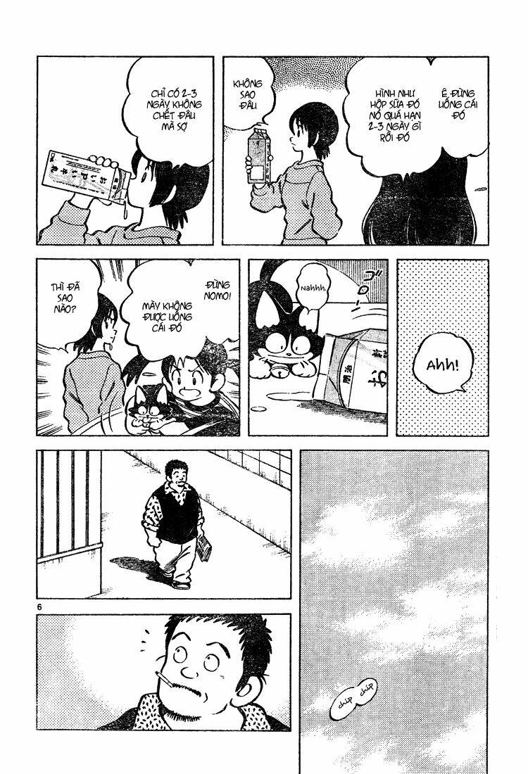 Trò Chơi Vượt Qua Thử Thách Chapter 62 - Trang 2