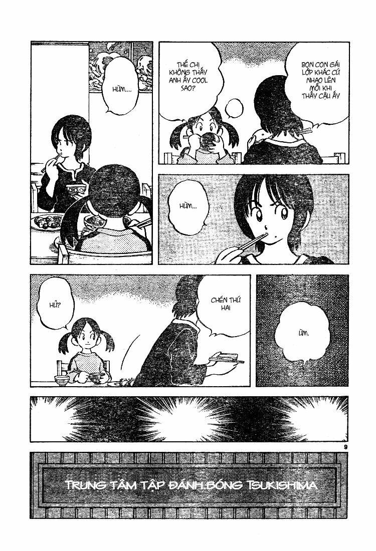 Trò Chơi Vượt Qua Thử Thách Chapter 63 - Trang 2