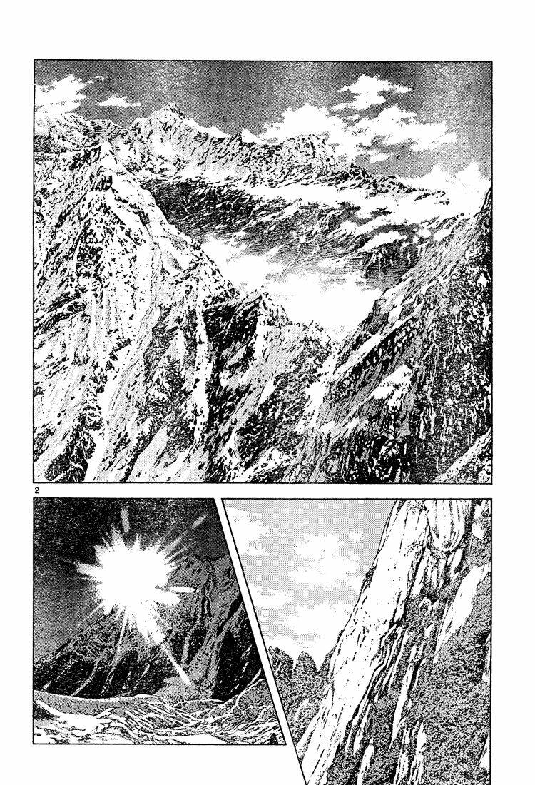 Trò Chơi Vượt Qua Thử Thách Chapter 63 - Trang 2