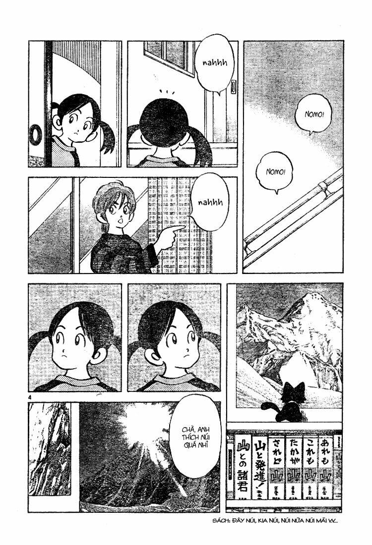 Trò Chơi Vượt Qua Thử Thách Chapter 63 - Trang 2