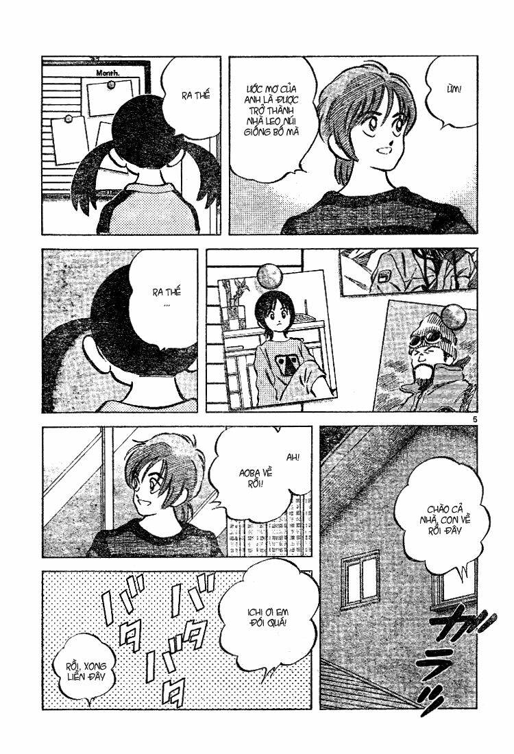 Trò Chơi Vượt Qua Thử Thách Chapter 63 - Trang 2