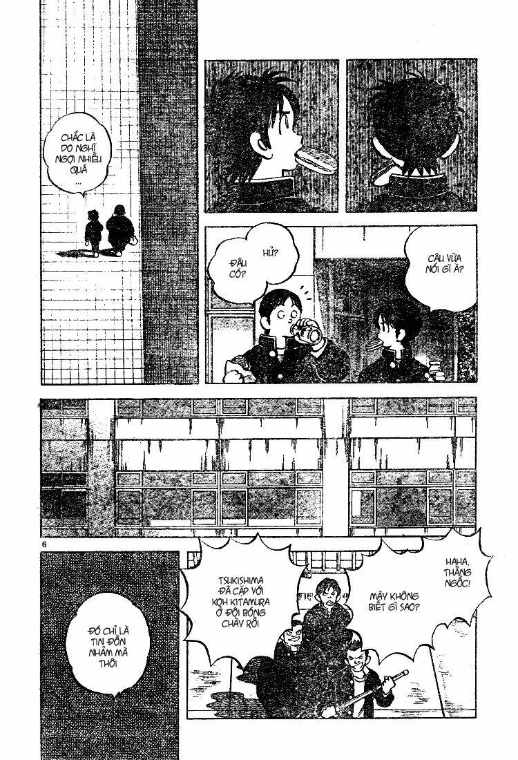 Trò Chơi Vượt Qua Thử Thách Chapter 64 - Trang 2