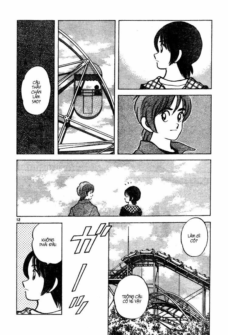 Trò Chơi Vượt Qua Thử Thách Chapter 66 - Trang 2