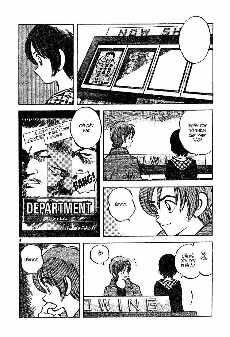 Trò Chơi Vượt Qua Thử Thách Chapter 66 - Trang 2