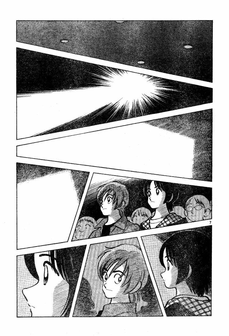 Trò Chơi Vượt Qua Thử Thách Chapter 66 - Trang 2