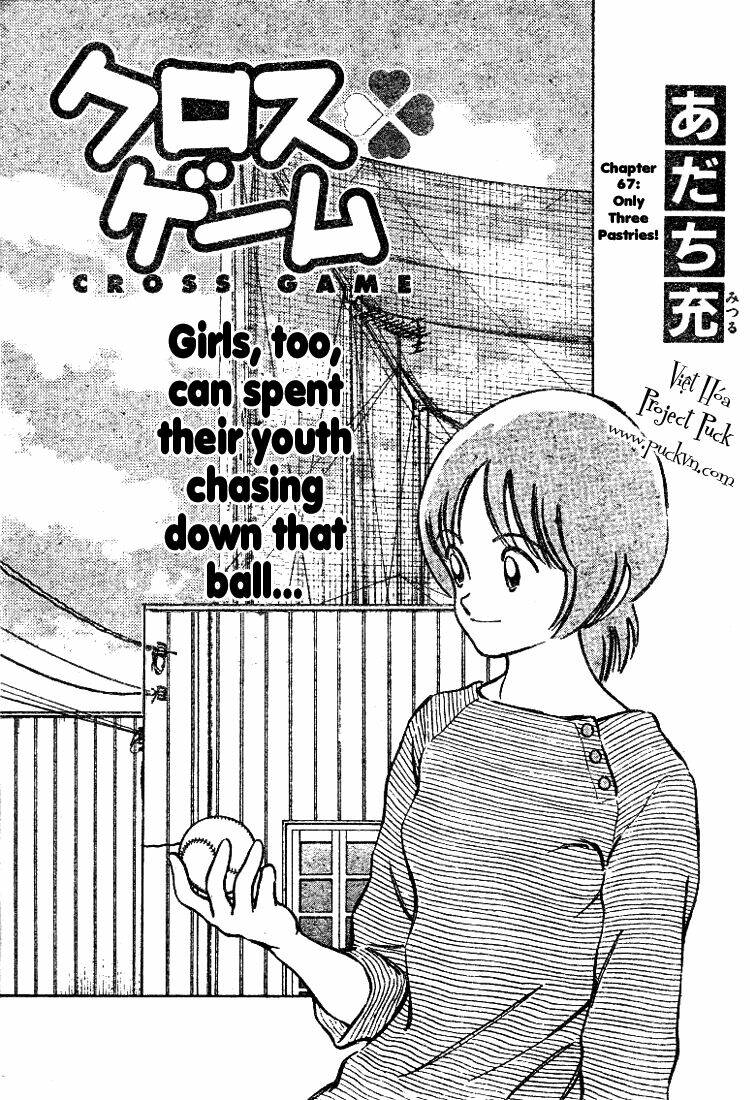 Trò Chơi Vượt Qua Thử Thách Chapter 67 - Trang 2