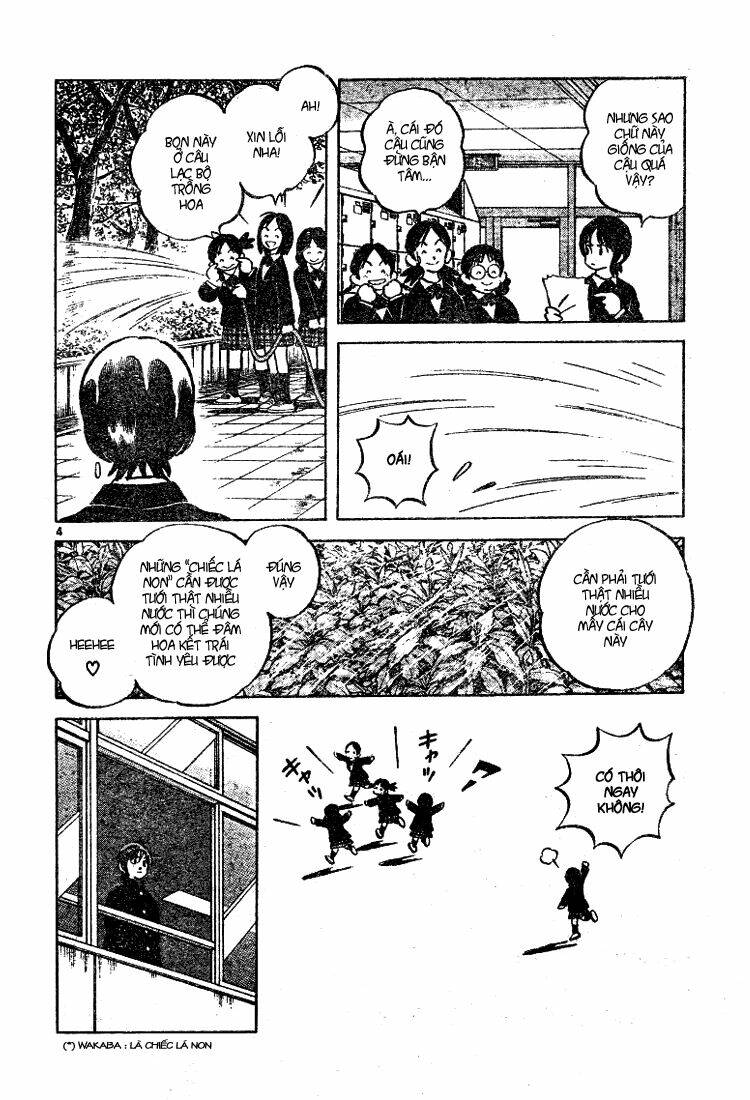 Trò Chơi Vượt Qua Thử Thách Chapter 67 - Trang 2