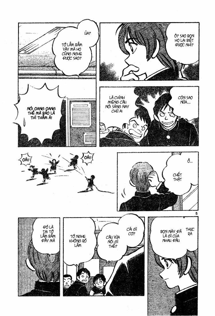 Trò Chơi Vượt Qua Thử Thách Chapter 67 - Trang 2