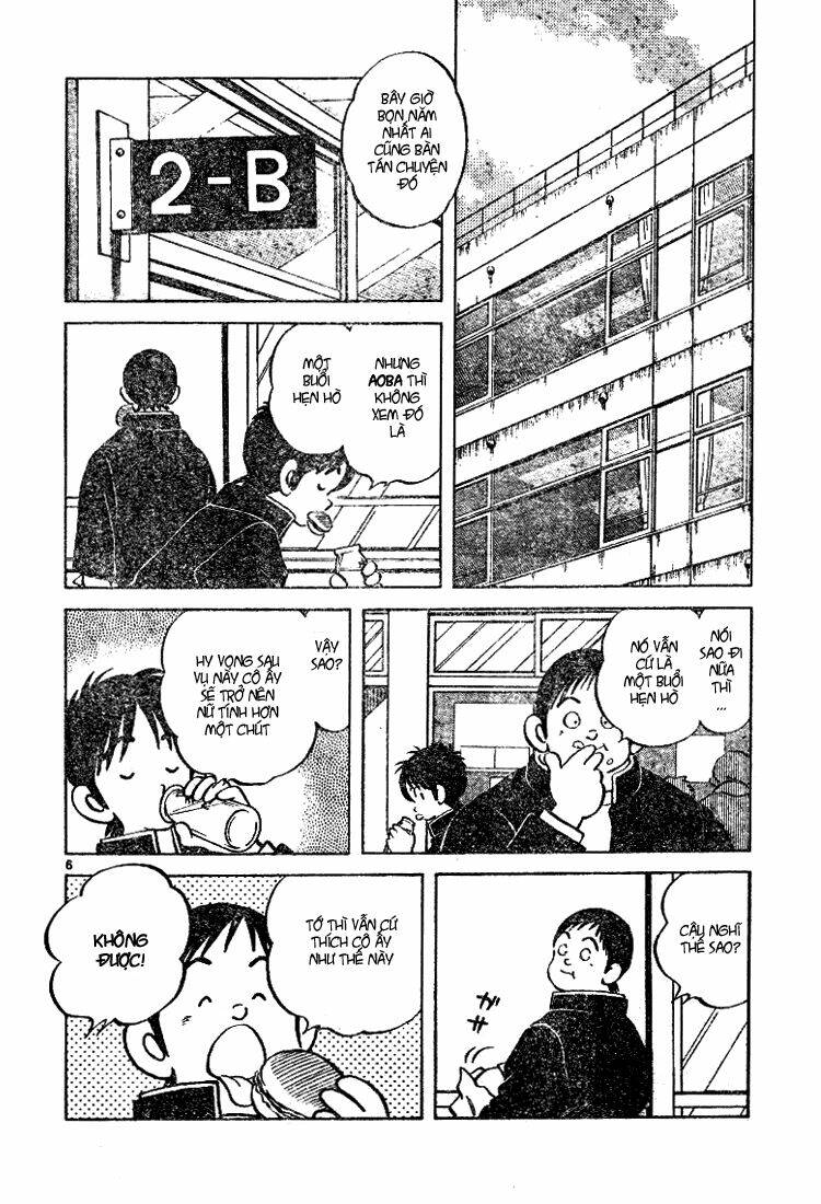 Trò Chơi Vượt Qua Thử Thách Chapter 67 - Trang 2