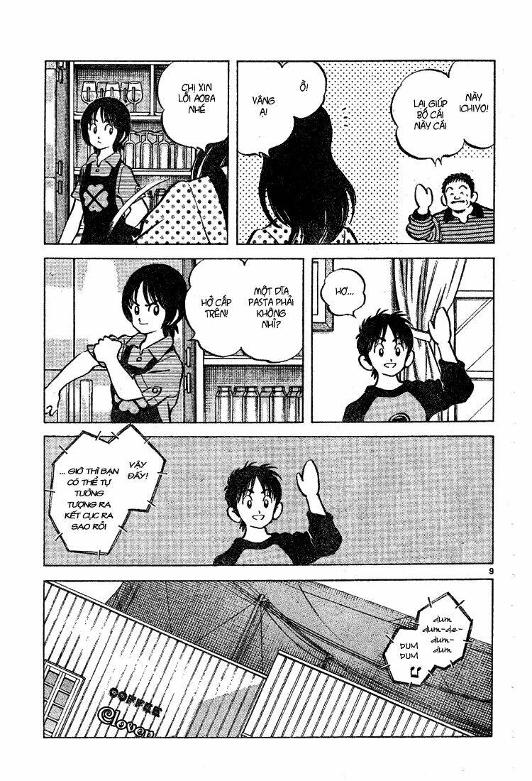 Trò Chơi Vượt Qua Thử Thách Chapter 68 - Trang 2