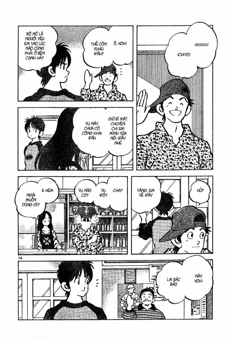 Trò Chơi Vượt Qua Thử Thách Chapter 68 - Trang 2