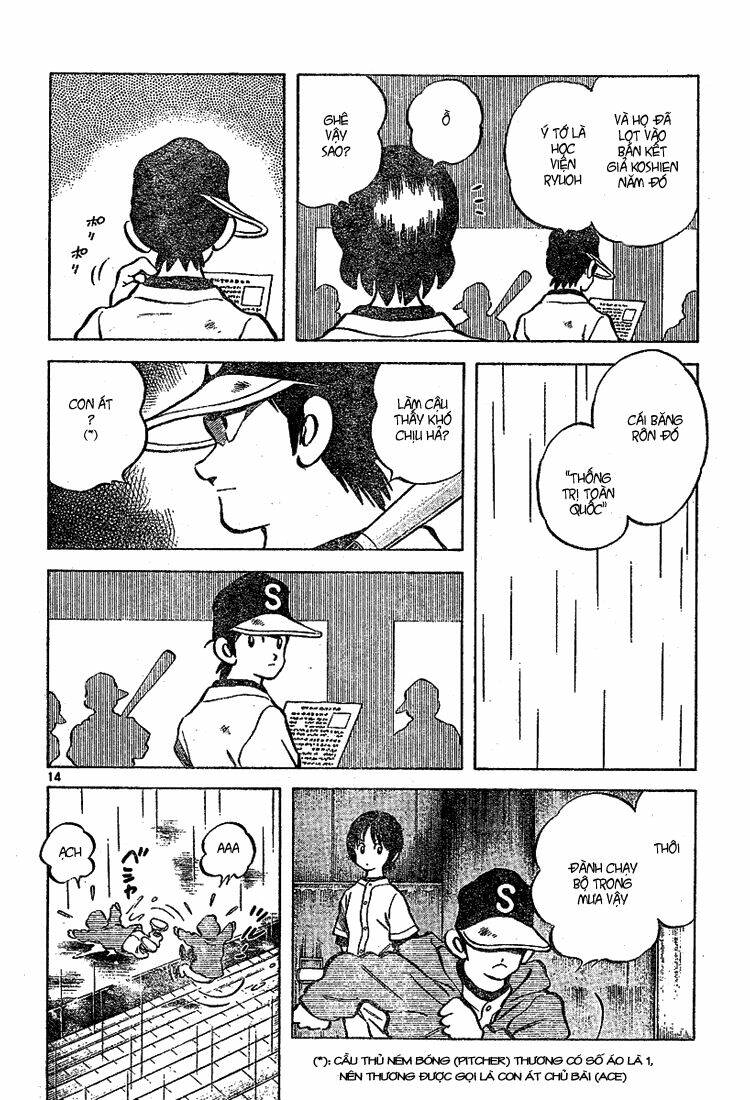 Trò Chơi Vượt Qua Thử Thách Chapter 70 - Trang 2