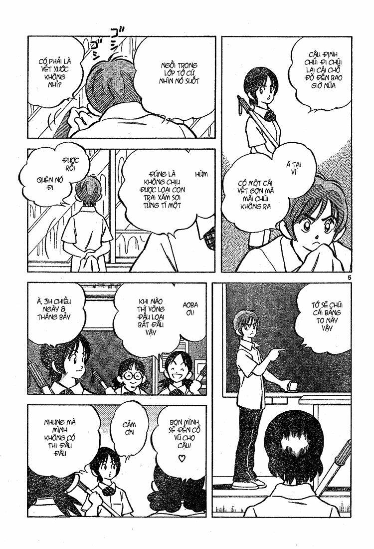 Trò Chơi Vượt Qua Thử Thách Chapter 70 - Trang 2