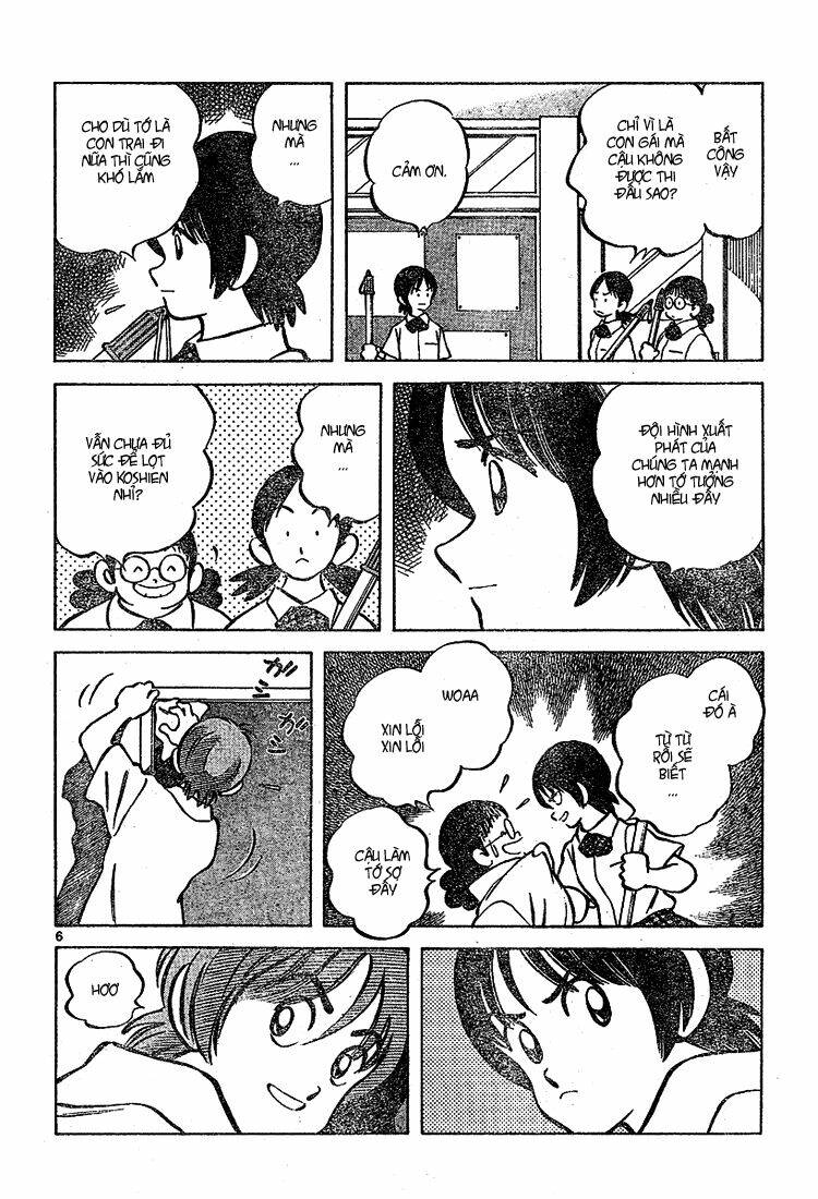 Trò Chơi Vượt Qua Thử Thách Chapter 70 - Trang 2