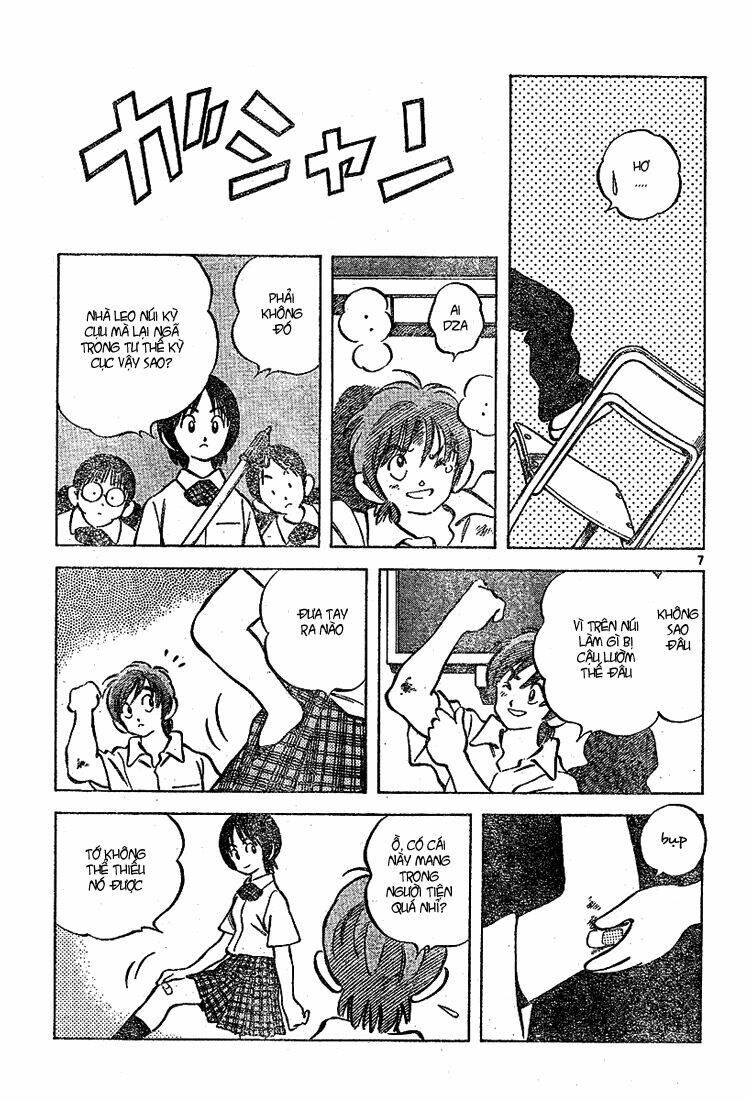 Trò Chơi Vượt Qua Thử Thách Chapter 70 - Trang 2