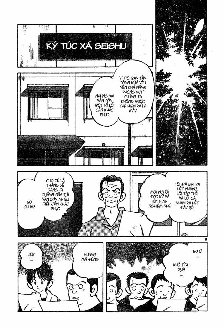 Trò Chơi Vượt Qua Thử Thách Chapter 71 - Trang 2