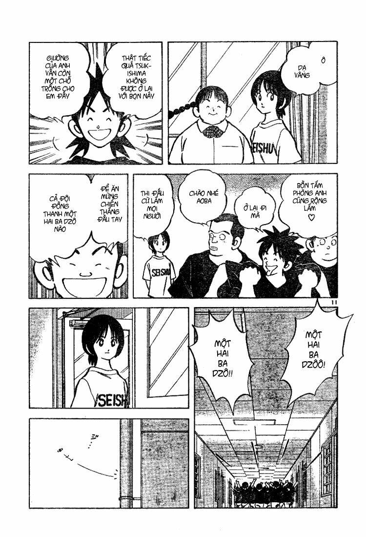 Trò Chơi Vượt Qua Thử Thách Chapter 71 - Trang 2