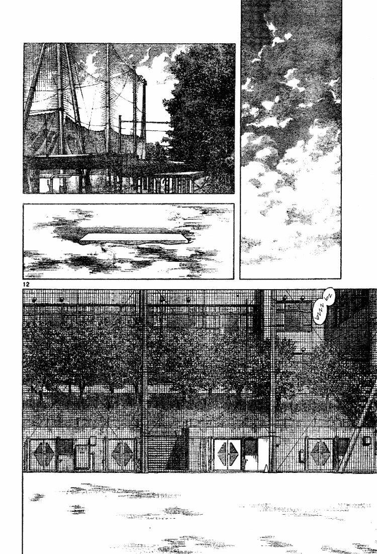 Trò Chơi Vượt Qua Thử Thách Chapter 71 - Trang 2