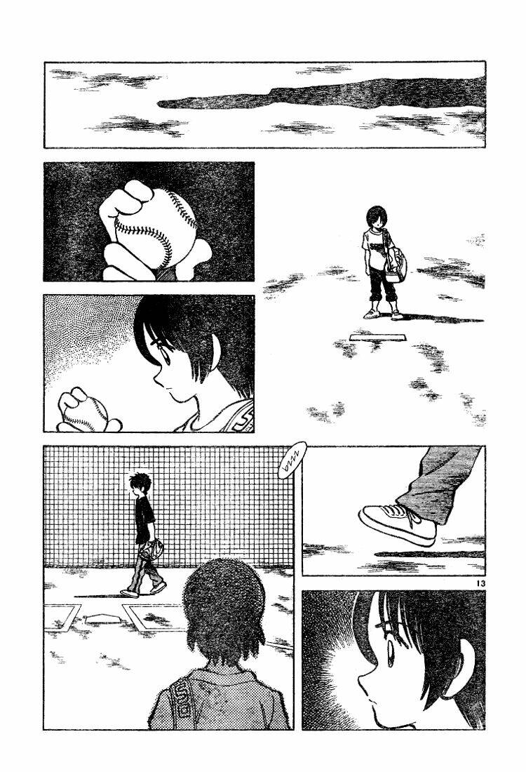 Trò Chơi Vượt Qua Thử Thách Chapter 71 - Trang 2