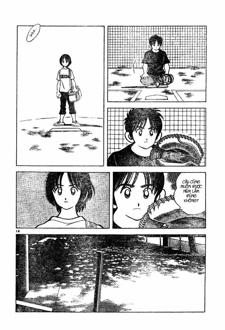 Trò Chơi Vượt Qua Thử Thách Chapter 71 - Trang 2