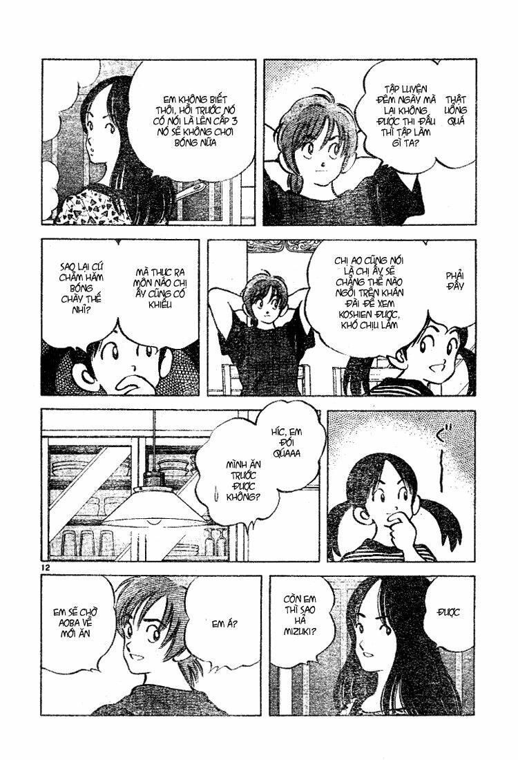 Trò Chơi Vượt Qua Thử Thách Chapter 72 - Trang 2