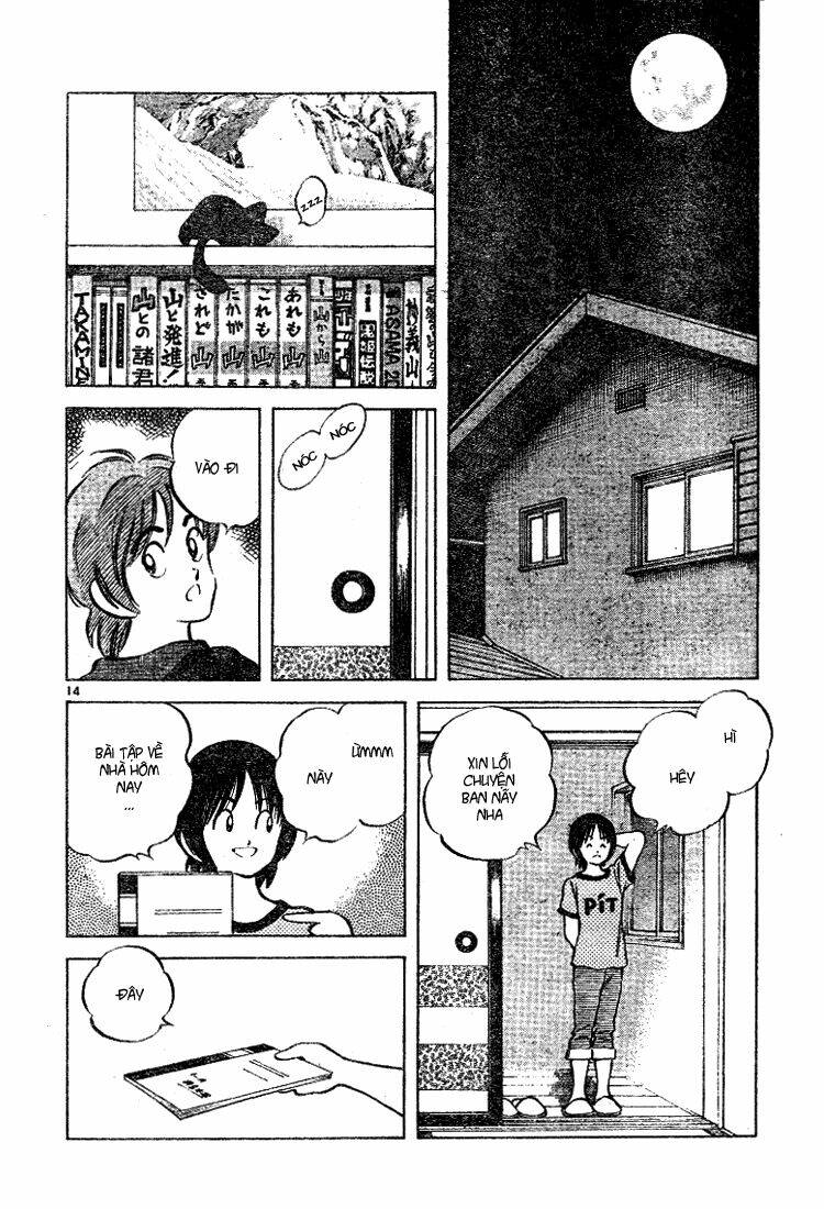 Trò Chơi Vượt Qua Thử Thách Chapter 72 - Trang 2