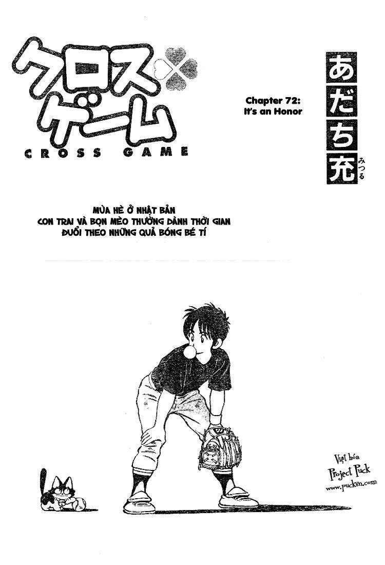 Trò Chơi Vượt Qua Thử Thách Chapter 72 - Trang 2