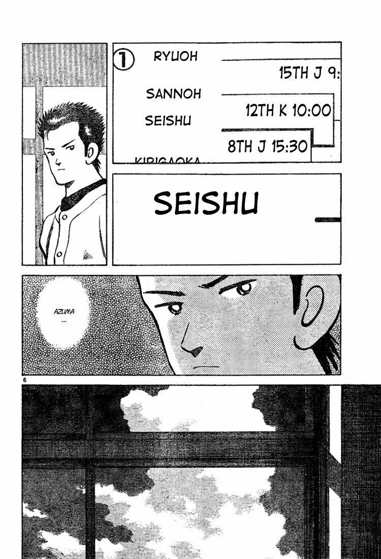 Trò Chơi Vượt Qua Thử Thách Chapter 72 - Trang 2