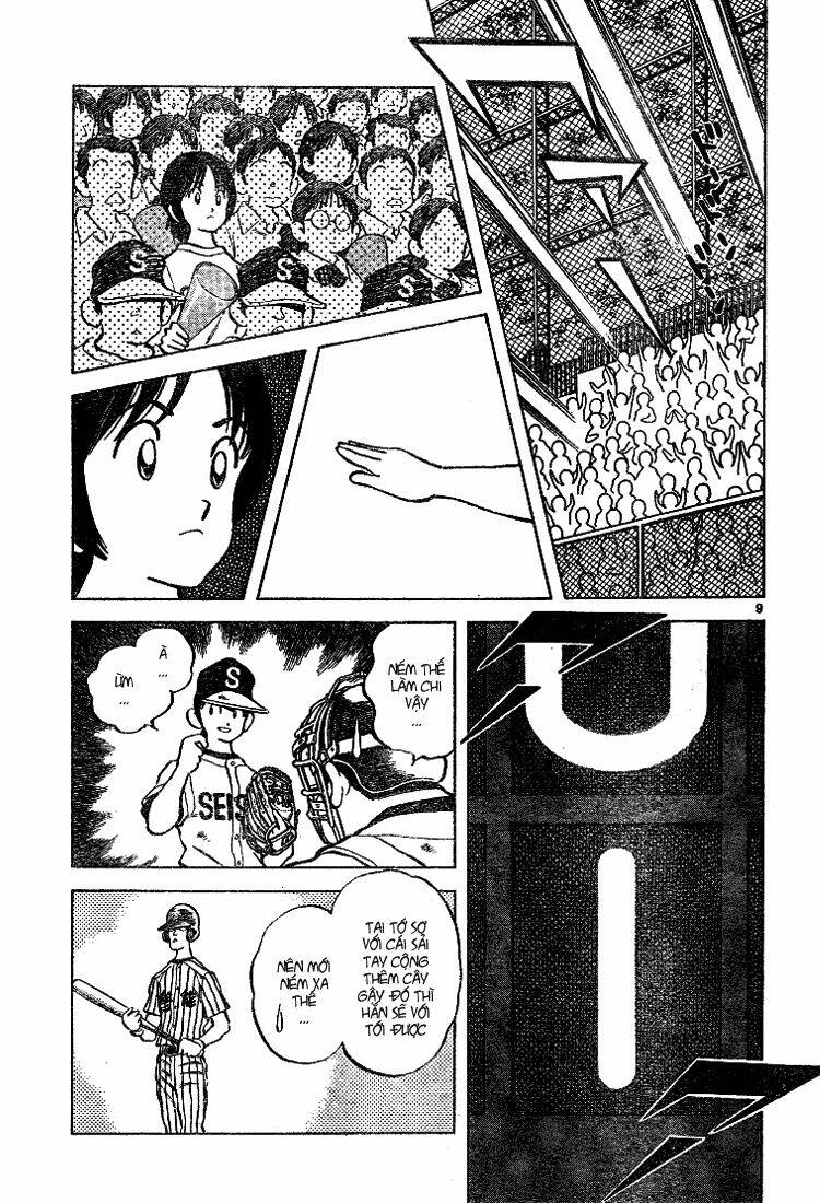 Trò Chơi Vượt Qua Thử Thách Chapter 74 - Trang 2