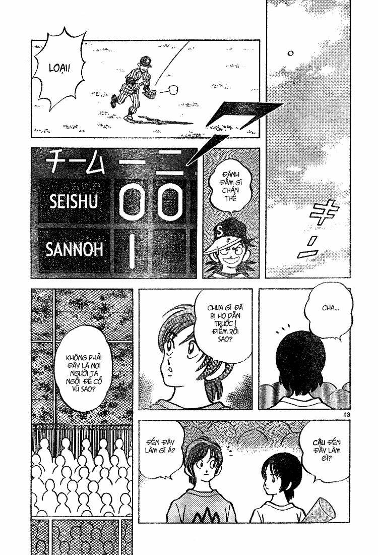 Trò Chơi Vượt Qua Thử Thách Chapter 74 - Trang 2