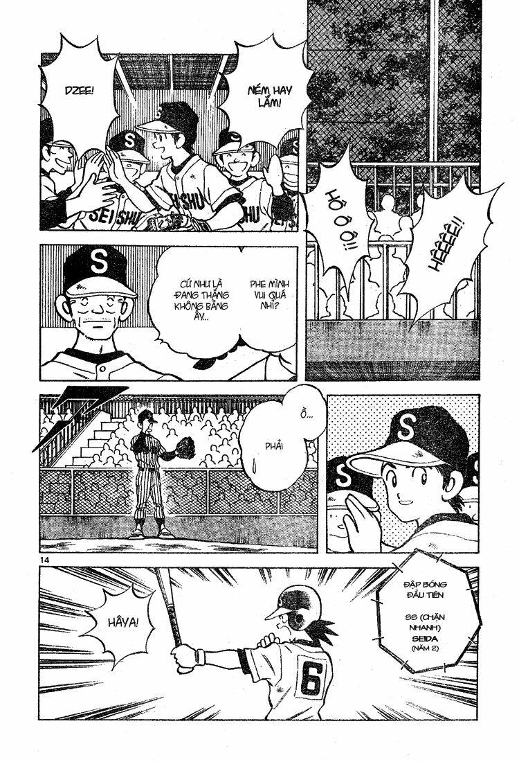 Trò Chơi Vượt Qua Thử Thách Chapter 75 - Trang 2