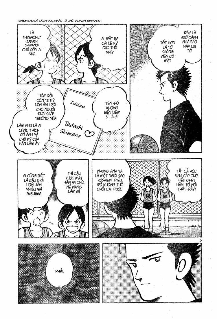 Trò Chơi Vượt Qua Thử Thách Chapter 75 - Trang 2