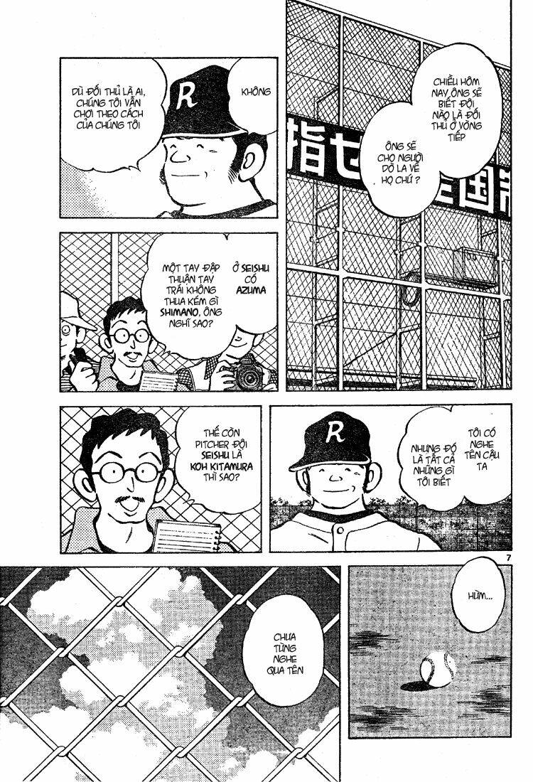 Trò Chơi Vượt Qua Thử Thách Chapter 75 - Trang 2