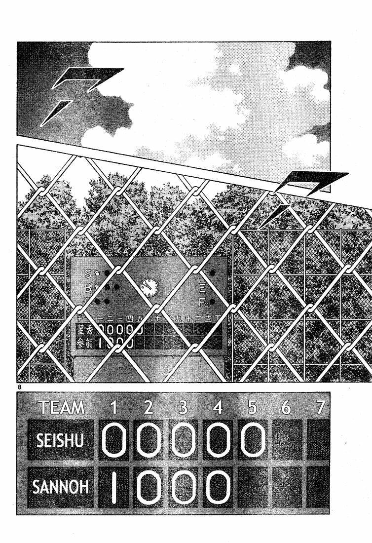 Trò Chơi Vượt Qua Thử Thách Chapter 75 - Trang 2