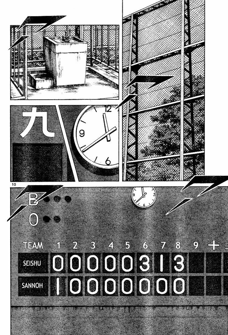 Trò Chơi Vượt Qua Thử Thách Chapter 76 - Trang 2