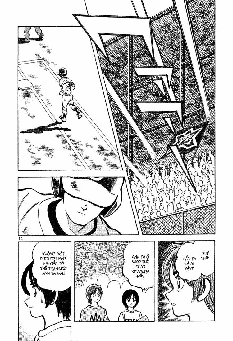 Trò Chơi Vượt Qua Thử Thách Chapter 76 - Trang 2